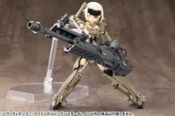 M.S.G Heavy Weapon Unit 17: Revolving Buster Cannon