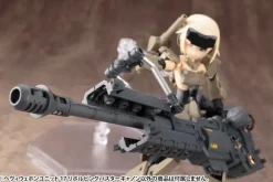 M.S.G Heavy Weapon Unit 17: Revolving Buster Cannon