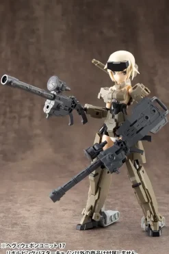 M.S.G Heavy Weapon Unit 17: Revolving Buster Cannon