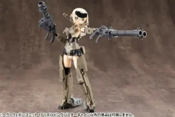 M.S.G Heavy Weapon Unit 17: Revolving Buster Cannon