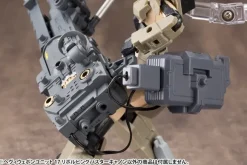 M.S.G Heavy Weapon Unit 17: Revolving Buster Cannon