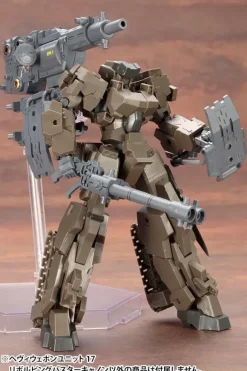 M.S.G Heavy Weapon Unit 17: Revolving Buster Cannon