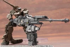 M.S.G Heavy Weapon Unit 17: Revolving Buster Cannon