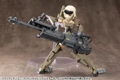 M.S.G Heavy Weapon Unit 17: Revolving Buster Cannon