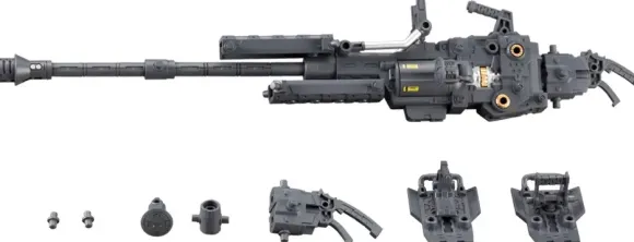 M.S.G Heavy Weapon Unit 17: Revolving Buster Cannon (Reissue)