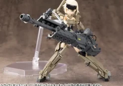 M.S.G Heavy Weapon Unit 17: Revolving Buster Cannon (Reissue)