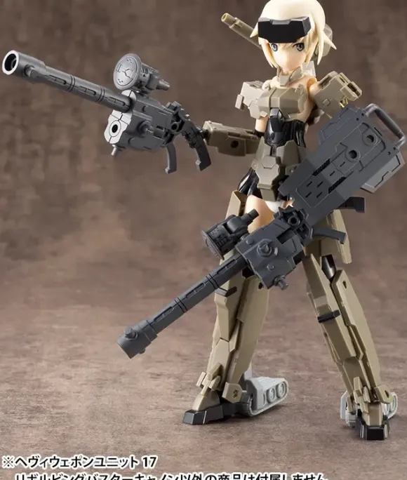 M.S.G Heavy Weapon Unit 17: Revolving Buster Cannon (Reissue)