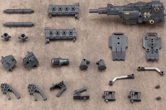 M.S.G Heavy Weapon Unit 17: Revolving Buster Cannon (Reissue)