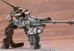 M.S.G Heavy Weapon Unit 17: Revolving Buster Cannon (Reissue)