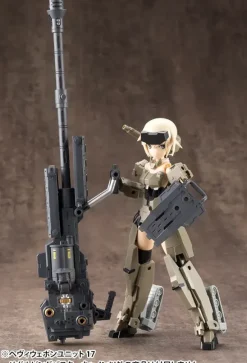 M.S.G Heavy Weapon Unit 17: Revolving Buster Cannon (Reissue)