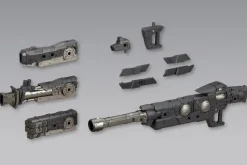 M.S.G Heavy Weapon Unit 15: Selector Rifle