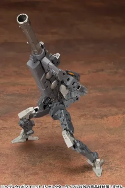 M.S.G Heavy Weapon Unit 15: Selector Rifle