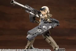M.S.G Heavy Weapon Unit 15: Selector Rifle