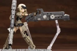 M.S.G Heavy Weapon Unit 15: Selector Rifle