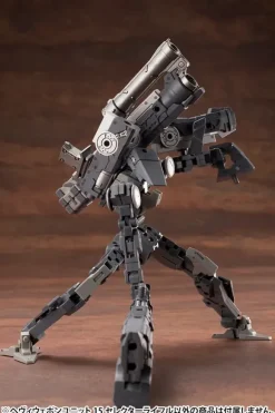 M.S.G Heavy Weapon Unit 15: Selector Rifle
