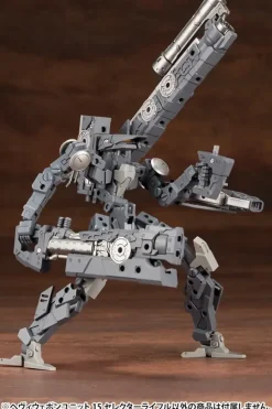 M.S.G Heavy Weapon Unit 15: Selector Rifle