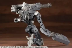 M.S.G Heavy Weapon Unit 15: Selector Rifle