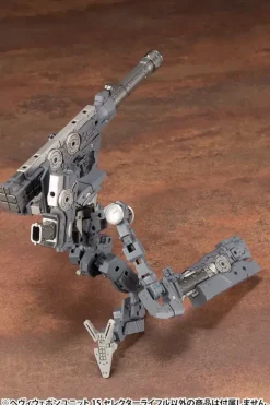 M.S.G Heavy Weapon Unit 15: Selector Rifle