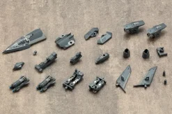 M.S.G Heavy Weapon Unit 19: Solid Raptor