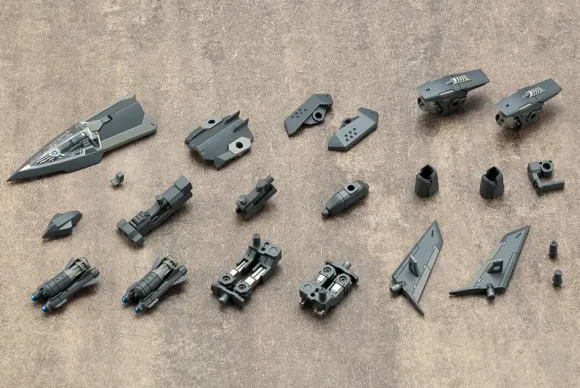 M.S.G Heavy Weapon Unit 19: Solid Raptor