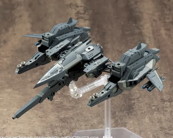 M.S.G Heavy Weapon Unit 19: Solid Raptor