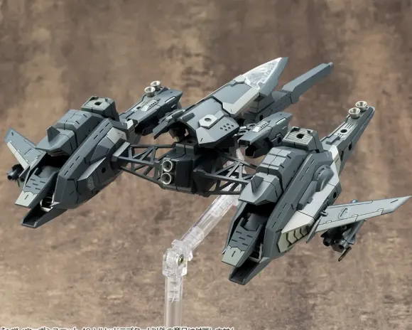 M.S.G Heavy Weapon Unit 19: Solid Raptor