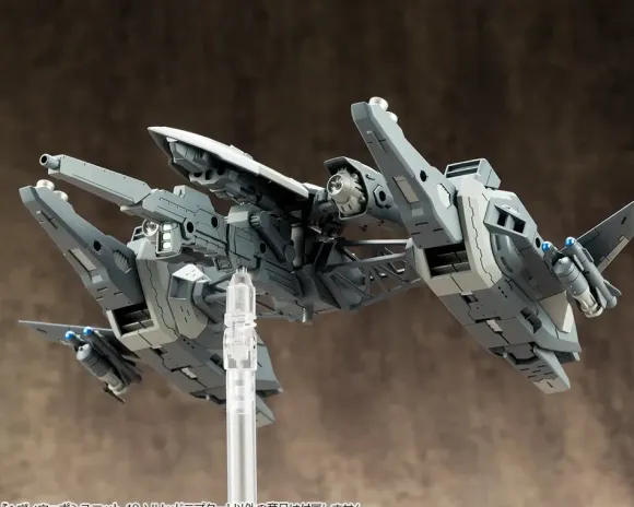 M.S.G Heavy Weapon Unit 19: Solid Raptor