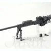 M.S.G Heavy Weapon Unit 01: Strong Rifle (Renewal)