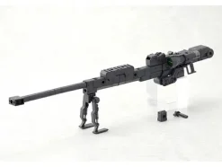 M.S.G Heavy Weapon Unit 01: Strong Rifle (Renewal)
