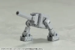 M.S.G Mecha Supply 05 Joint Set A