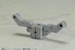 M.S.G Mecha Supply 05 Joint Set A