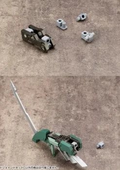 M.S.G Mecha Supply 11 Joint Set C (Reissue)