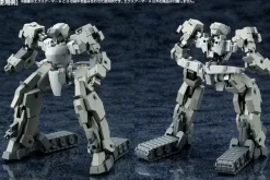 M.S.G Mecha Supply 07: X Armor A (Reissue)