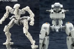 M.S.G Mecha Supply 07: X Armor A (Reissue)