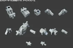 M.S.G Mecha Supply 08: X Armor B