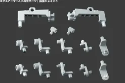 M.S.G Mecha Supply 08: X Armor B