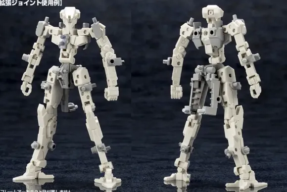 M.S.G Mecha Supply 08: X Armor B