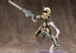 M.S.G Modeling Support Goods: Weapon Unit 01 Burst Railgun (Reissue)