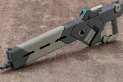 M.S.G Modeling Support Goods: Weapon Unit 01 Burst Railgun (Reissue)
