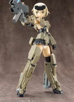 M.S.G Modeling Support Goods: Weapon Unit 01 Burst Railgun (Reissue)