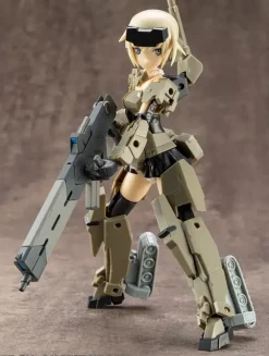 M.S.G Modeling Support Goods: Weapon Unit 01 Burst Railgun (Reissue)
