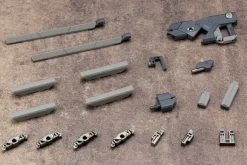 M.S.G Modeling Support Goods: Weapon Unit 01 Burst Railgun
