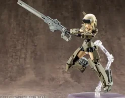 M.S.G Modeling Support Goods: Weapon Unit 01 Burst Railgun