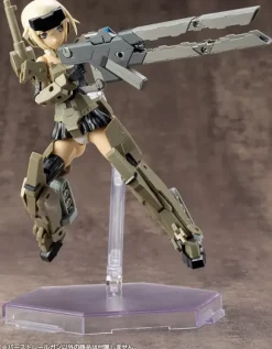 M.S.G Modeling Support Goods: Weapon Unit 01 Burst Railgun