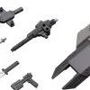 M.S.G Modeling Support Goods: Weapon Unit 10 Multiple Shield