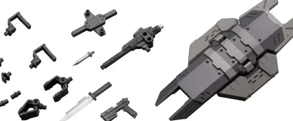 M.S.G Modeling Support Goods: Weapon Unit 10 Multiple Shield