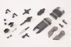 M.S.G Modeling Support Goods: Weapon Unit 10 Multiple Shield