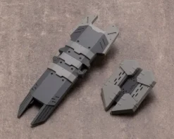 M.S.G Modeling Support Goods: Weapon Unit 10 Multiple Shield