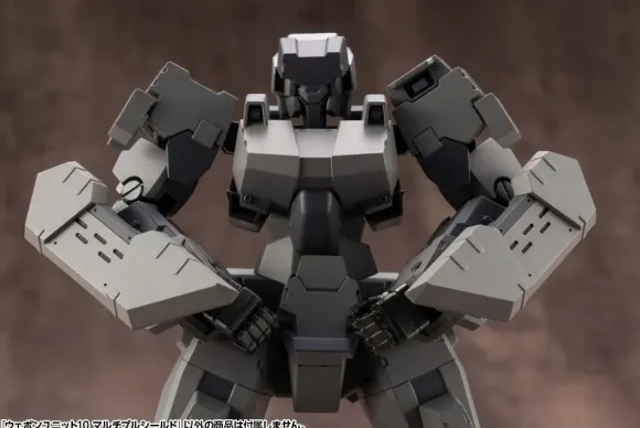 M.S.G Modeling Support Goods: Weapon Unit 10 Multiple Shield