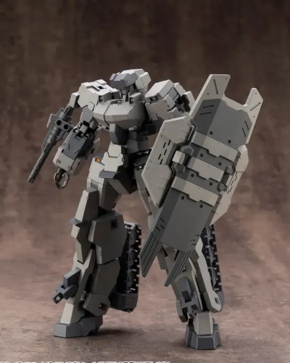 M.S.G Modeling Support Goods: Weapon Unit 10 Multiple Shield